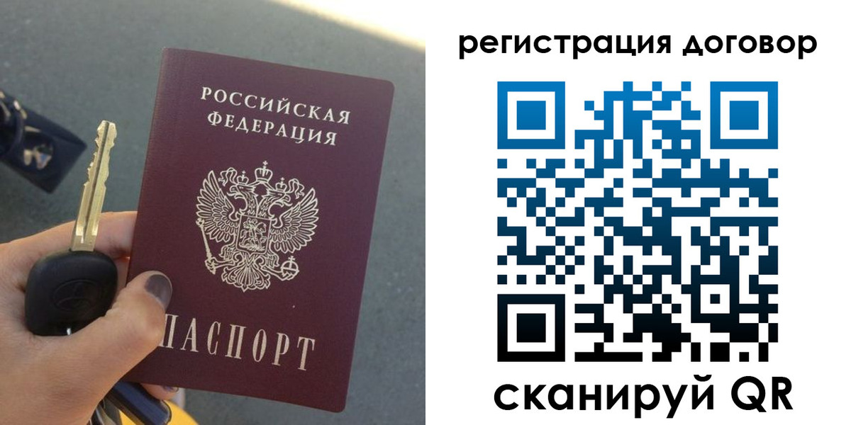 форма 3 в Нефтеюганске
