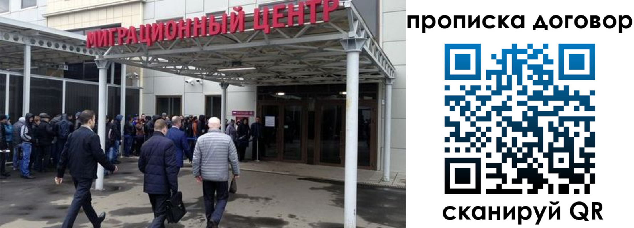 найти адрес прописки в Нефтеюганске